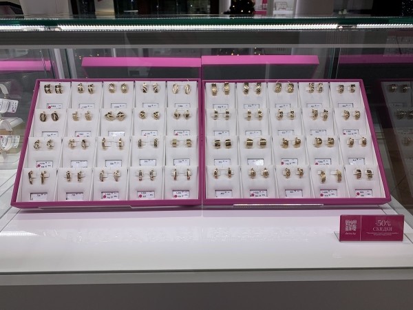 За подарками к Новому году в «Славия»! Новогодние скидки до 60% на все виды ювелирных украшений в Бресте За подарками к Новому году в «Славия»! Новогодние скидки до 60% на все виды ювелирных украшений в Бресте