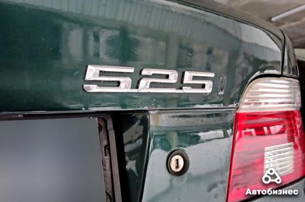 Последние настоящие. В каком состоянии продают сегодня BMW E39 Последние настоящие. В каком состоянии продают сегодня BMW E39