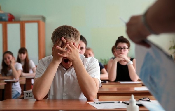 В Минобразования рассказали, кого освободят от ЦЭ В Минобразования рассказали, кого освободят от ЦЭ