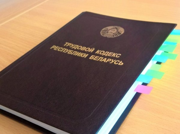 Написала заявление на увольнение, меня уволили, но расчет не выплатили. Как быть, чтобы вернуть заработанные деньги? Написала заявление на увольнение, меня уволили, но расчет не выплатили. Как быть, чтобы вернуть заработанные деньги?