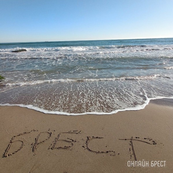 Белорусы уже покупают туры на лето. Почем сейчас Турция и Грузия?