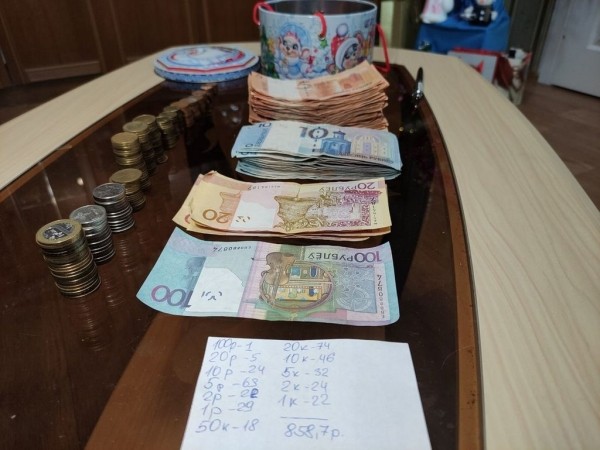 Белорус год копил деньги по хитрой схеме. Посмотрите, сколько ему удалось накопить Белорус год копил деньги по хитрой схеме. Посмотрите, сколько ему удалось накопить