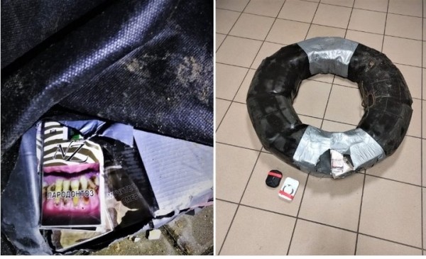 По Неману плыла покрышка с GPS-датчиком. Как думаете, что было внутри? По Неману плыла покрышка с GPS-датчиком. Как думаете, что было внутри?