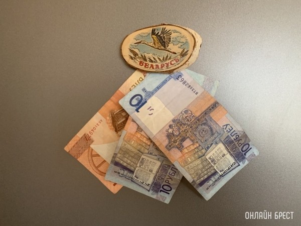 Сколько денег бюджету Беларуси принесут штрафы?