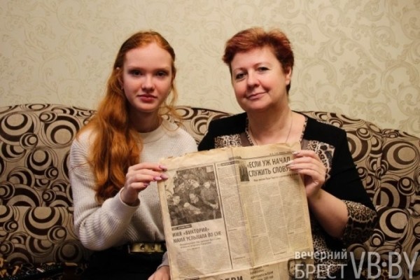 Восемнадцать мне уже! 300-тысячная жительница Бреста Виктория Станчас стала совершеннолетней Восемнадцать мне уже! 300-тысячная жительница Бреста Виктория Станчас стала совершеннолетней