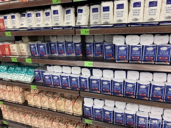 В 2022 году больше всего подорожал сахар-песок. Цены на что выросли и снизились больше всего