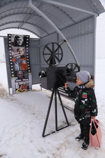 Стилизованный остановочный пункт появился на улице Михаила Пташука в Ляховичах Стилизованный остановочный пункт появился на улице Михаила Пташука в Ляховичах