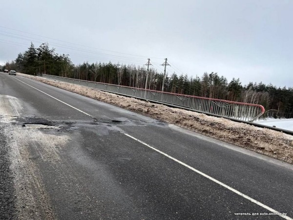«Каско ни у кого нет». Несколько машин влетело в ямы: кто теперь будет оплачивать ремонт? «Каско ни у кого нет». Несколько машин влетело в ямы: кто теперь будет оплачивать ремонт?