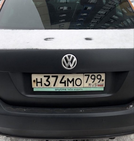 Штраф 2 700 рублей и лишение прав. Девушка на каршеринговом VW Polo задела пластиковые столбики, и вот к чему это привело Штраф 2 700 рублей и лишение прав. Девушка на каршеринговом VW Polo задела пластиковые столбики, и вот к чему это привело