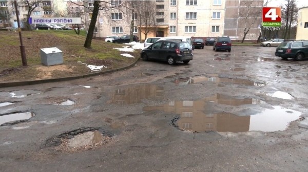 Влетел в яму на дороге. Что делать в первую очередь? Влетел в яму на дороге. Что делать в первую очередь?