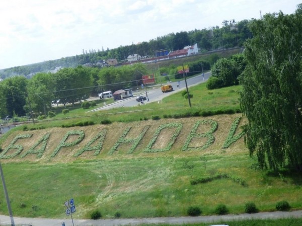 Правительство утвердило генеральный план второго по величине города в Брестской области Правительство утвердило генеральный план второго по величине города в Брестской области