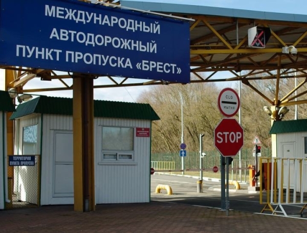 Пошлина за пересечение границы вводится и в Брестской области
