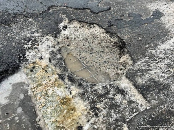 «Каско ни у кого нет». Несколько машин влетело в ямы: кто теперь будет оплачивать ремонт? «Каско ни у кого нет». Несколько машин влетело в ямы: кто теперь будет оплачивать ремонт?