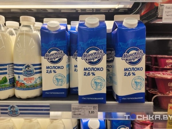 Разница приличная: сравнили цены на продукты в торговых сетях Беларуси Разница приличная: сравнили цены на продукты в торговых сетях Беларуси