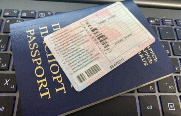 Белорус ездил с просроченными правами. Угадайте, какой штраф ему дали Белорус ездил с просроченными правами. Угадайте, какой штраф ему дали