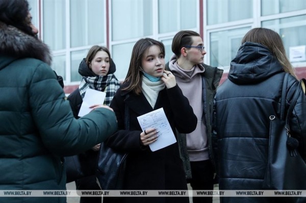 Минобразования установило перечень пунктов проведения ЦЭ в основные и резервные дни Минобразования установило перечень пунктов проведения ЦЭ в основные и резервные дни