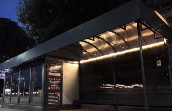 В Бресте продолжаются работы по замене покрытия на остановочных пунктах общественного транспорта В Бресте продолжаются работы по замене покрытия на остановочных пунктах общественного транспорта