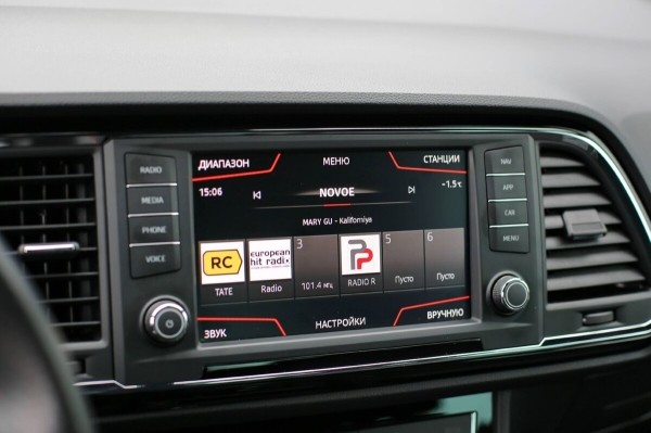 Белорус пригнал на перепродажу Seat Ateca. Хочет выручить 26 900 Белорус пригнал на перепродажу Seat Ateca. Хочет выручить 26 900