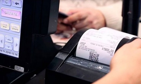 Кассир больницы за 10 лет провела мимо кассы больше 130 тыс. рублей Кассир больницы за 10 лет провела мимо кассы больше 130 тыс. рублей