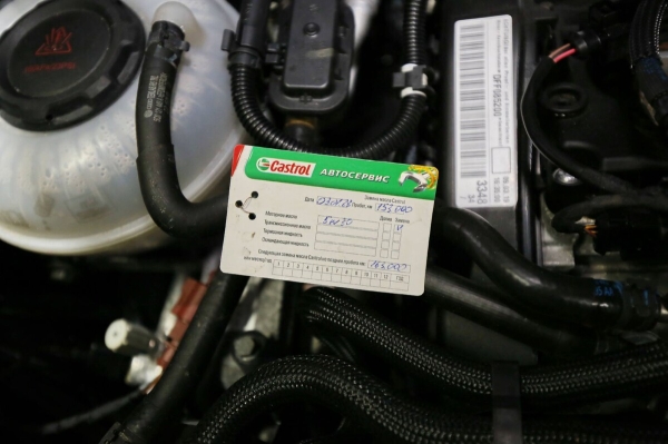 Белорус пригнал на перепродажу Seat Ateca. Хочет выручить 26 900 Белорус пригнал на перепродажу Seat Ateca. Хочет выручить 26 900