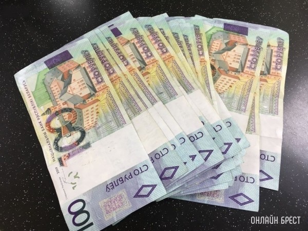 Мечта белоруса: сколько нужно иметь и куда вложить, чтобы не работать Мечта белоруса: сколько нужно иметь и куда вложить, чтобы не работать