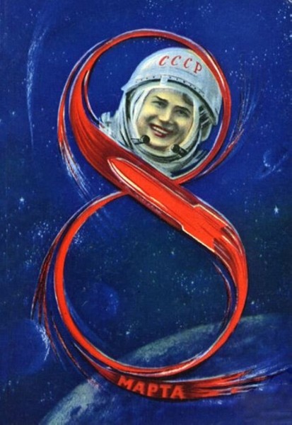 Добрые и милые советские открытки к 8 Марта. Посмотрите, как поздравляли наших бабушек Добрые и милые советские открытки к 8 Марта. Посмотрите, как поздравляли наших бабушек