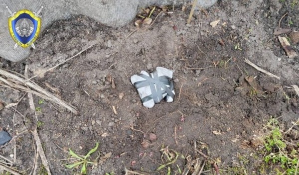 В Брестском районе задержали распространителей психотропов В Брестском районе задержали распространителей психотропов