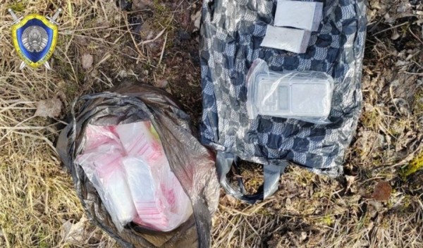 В Брестском районе задержали распространителей психотропов В Брестском районе задержали распространителей психотропов