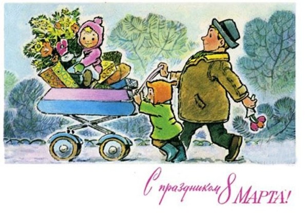 Добрые и милые советские открытки к 8 Марта. Посмотрите, как поздравляли наших бабушек Добрые и милые советские открытки к 8 Марта. Посмотрите, как поздравляли наших бабушек