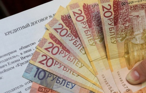 Кто берет больше всего займов в Беларуси? Нацбанк подготовил портрет кредитополучателя Кто берет больше всего займов в Беларуси? Нацбанк подготовил портрет кредитополучателя