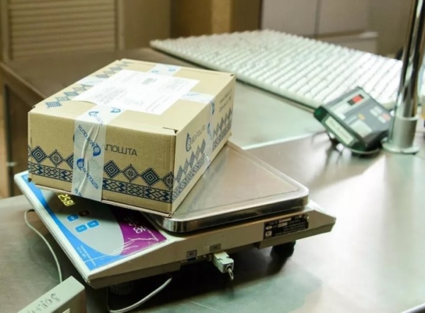 Житель Кобрина хотел получить анаболики почтовым отправлением Житель Кобрина хотел получить анаболики почтовым отправлением