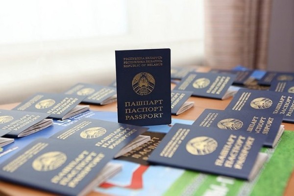 Так можно? Более 8 тысяч граждан Беларуси имеют по два идентичных паспорта Так можно? Более 8 тысяч граждан Беларуси имеют по два идентичных паспорта