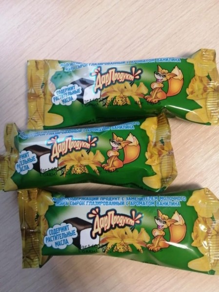 В Беларуси запретили продавать два российских глазированных сырка и алкогольный напиток