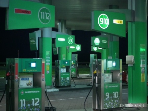 Более 30 новых АЗС построят в Беларуси к 2025 году, но есть нюанс Более 30 новых АЗС построят в Беларуси к 2025 году, но есть нюанс
