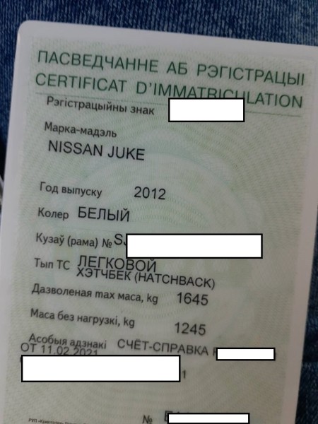 «Останемся без денег и машины». Cемья купила автомобиль, а сейчас его забирают через суд