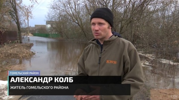 Семья из Гомеля теперь живёт на острове. Как белорусы справляются с крупнейшими паводками? Семья из Гомеля теперь живёт на острове. Как белорусы справляются с крупнейшими паводками?