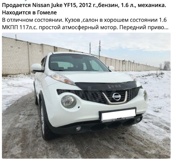 «Останемся без денег и машины». Cемья купила автомобиль, а сейчас его забирают через суд