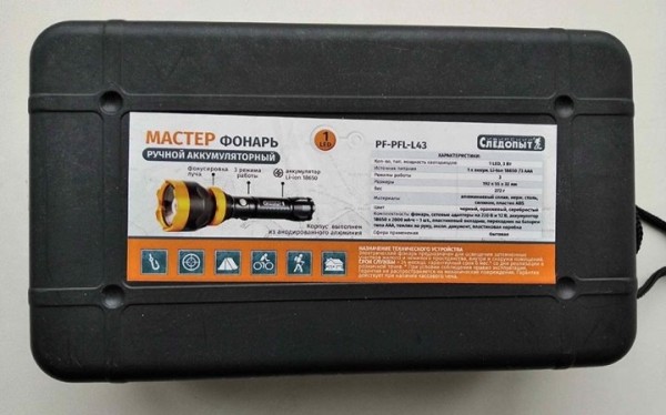 Госстандарт выявил на Брестчине опасные светодиодные лампы Госстандарт выявил на Брестчине опасные светодиодные лампы