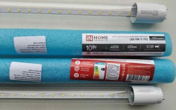 Госстандарт выявил на Брестчине опасные светодиодные лампы Госстандарт выявил на Брестчине опасные светодиодные лампы