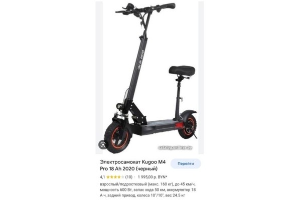 ГАИ — о непонятных ситуациях с электровеликами и самокатами: что СПМ, а что мопед?