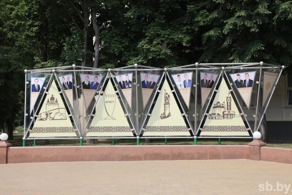 Звания «Человек года Брестчины» удостоены 16 жителей области Звания «Человек года Брестчины» удостоены 16 жителей области