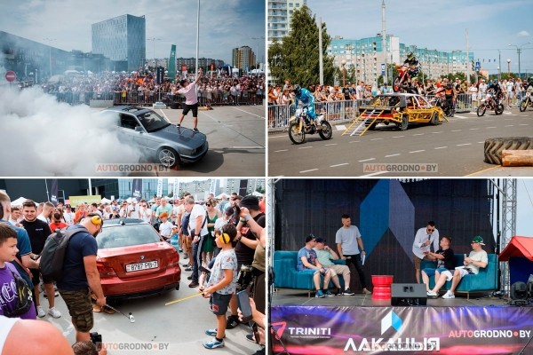 Летом Гродно ждет большой автофестиваль ЛАКАЦЫЯ! Известна дата Летом Гродно ждет большой автофестиваль ЛАКАЦЫЯ! Известна дата