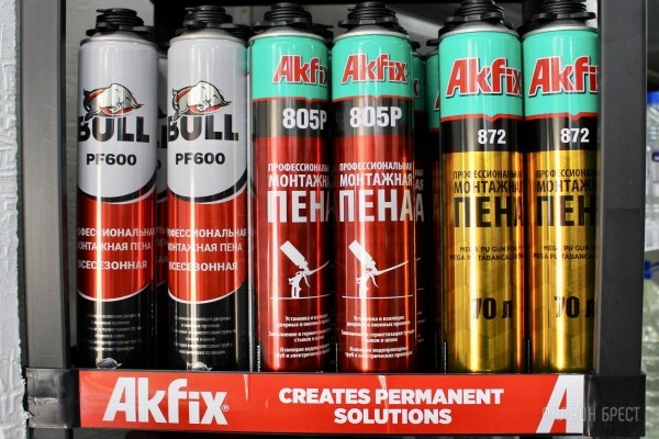 Насадка-пила для УШМ бренда DEKO – всего за 45 рублей! Инструменты для сада и дачи по доступным ценам в «АмайзТрейд» в Бресте