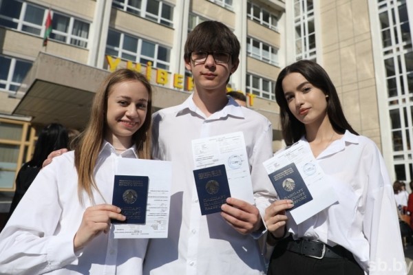 Централизованный экзамен в Бресте. Смотрите фоторепортаж Централизованный экзамен в Бресте. Смотрите фоторепортаж