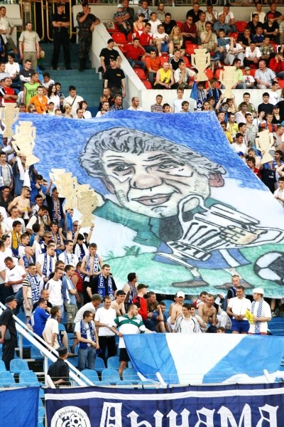 В этот день, ровно 16 лет назад, футболисты «Динамо-Брест» выиграли Кубок Беларуси 2007 В этот день, ровно 16 лет назад, футболисты «Динамо-Брест» выиграли Кубок Беларуси 2007