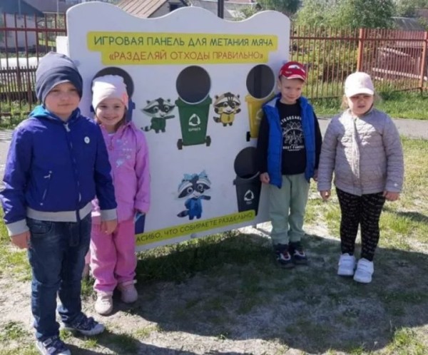Маленьких брестчан приучают раздельно сортировать мусор с детсадовской скамьи Маленьких брестчан приучают раздельно сортировать мусор с детсадовской скамьи
