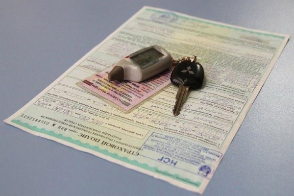 Единая «автогражданка» в Беларуси и России не заработает в 2023 году Единая «автогражданка» в Беларуси и России не заработает в 2023 году