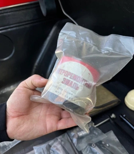 43-летнюю «Ниву» выставили на продажу по цене нового Mercedes-Maybach