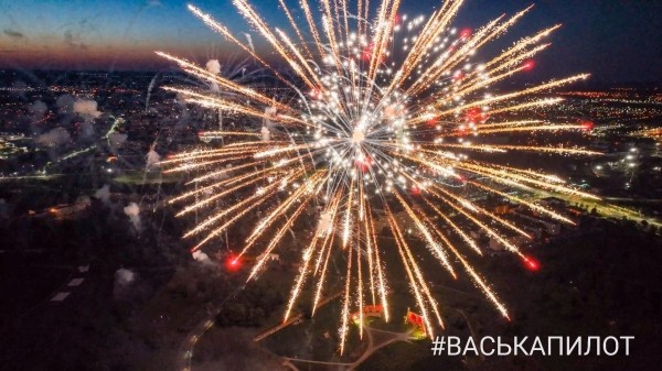 Праздничным салютом завершилось празднование Дня Победы в Бресте Праздничным салютом завершилось празднование Дня Победы в Бресте