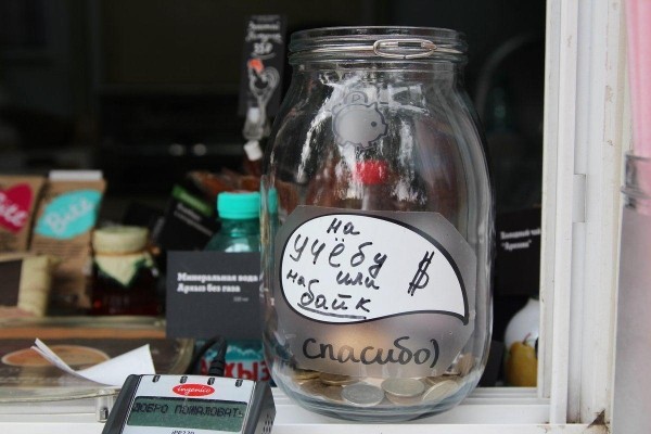 «Когда носишься туда-сюда, — ждешь, что тебя отблагодарят». Cколько белорусы оставляют на чай официантам «Когда носишься туда-сюда, — ждешь, что тебя отблагодарят». Cколько белорусы оставляют на чай официантам